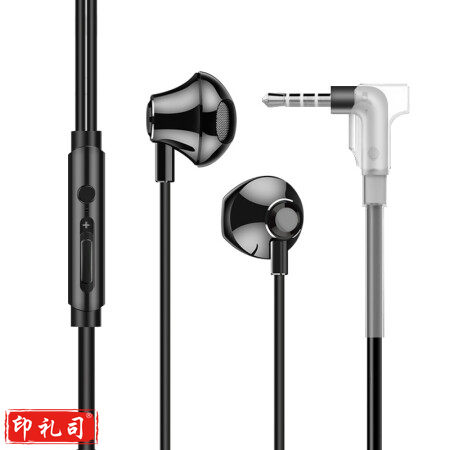 纽曼(Newmine)LK06金属手机支架版通用半入耳式手机耳机有线音乐游戏通话线控耳机兼容手机平板电脑 黑