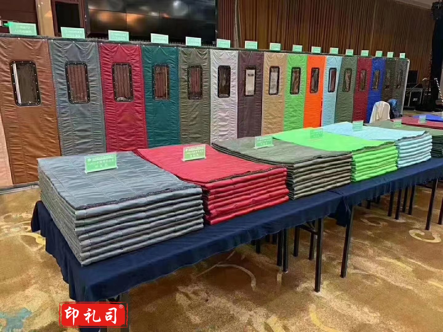 定制棉门帘子  冬季保暖防风隔音门帘  多颜色可选(下单前请咨询客服)