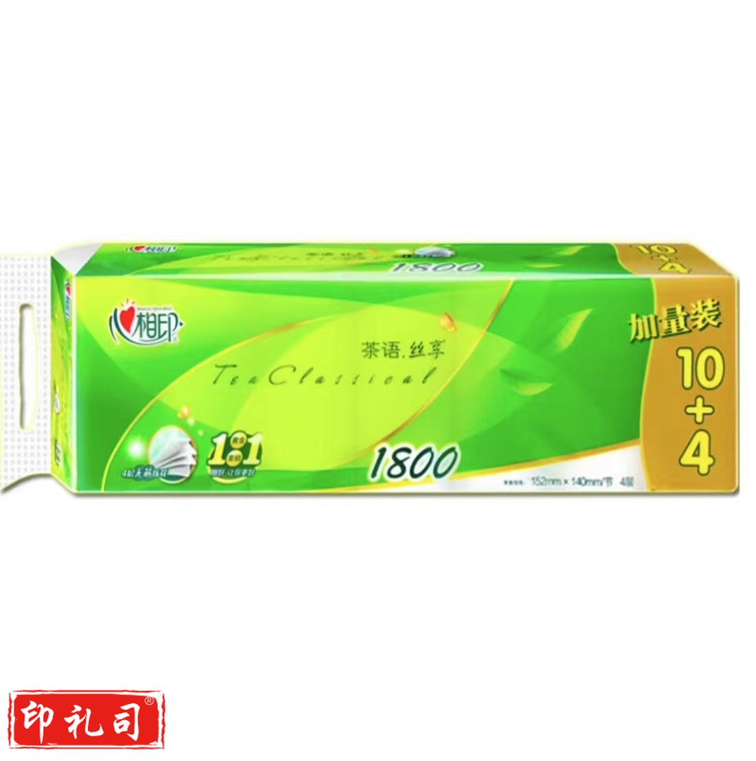 心相印三层无芯卷纸180g*(10+4)卷 RW512