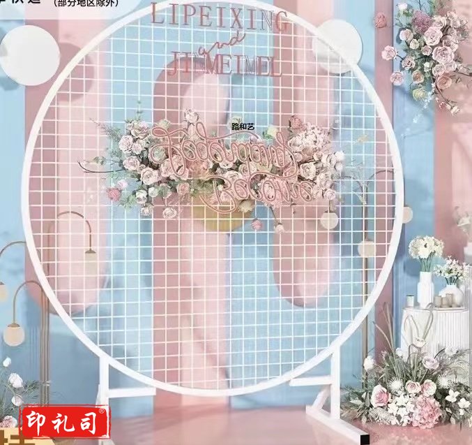 落地圆形网格展示架 直径100厘米