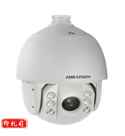 海康威视 DS-2DE7223IW-AZC【E系列200万像素7寸红外网络高清智能球机】