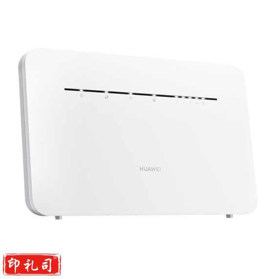 华为 移动路由Pro插卡4G路由器b535企业工业级cpe随身wifi无限流量无线网卡 B535-836【4G全网通增强版】带4个千兆网口