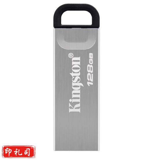 金士顿U盘128G 全金属外观