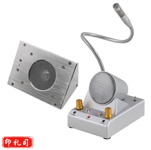 德顺DS-5009-10W 窗口双向对讲麦   麦克风扩音器 线长12米 有货期