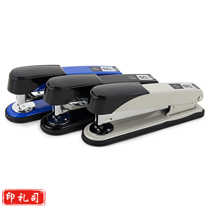 得力(deli)加厚订书机0314 可订50页学生办公用订书器中号大号省力型 厚层钉钉书器 金属款 1台