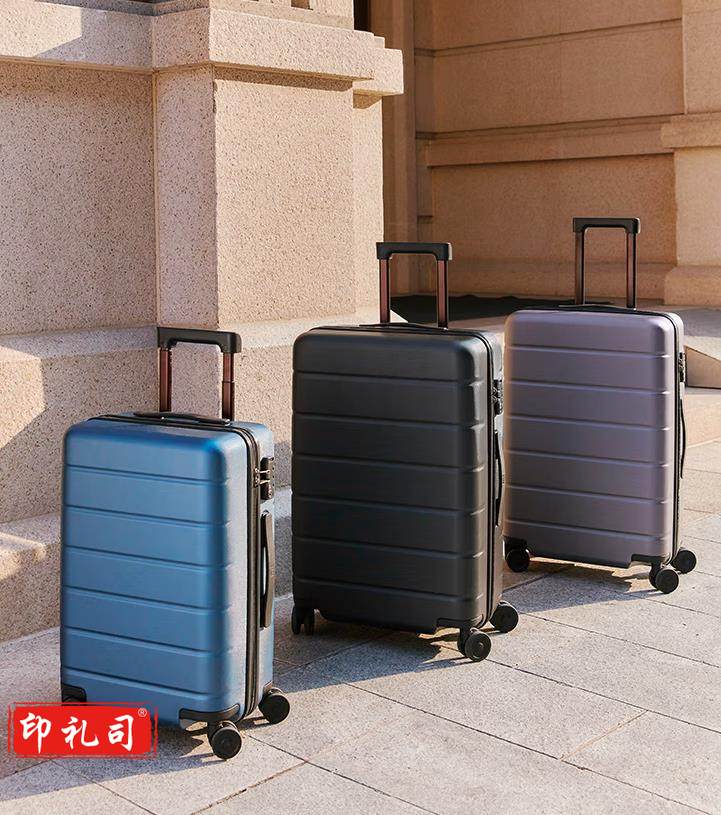 小米(MI)旅行箱20英寸大容量拉杆箱防刮耐磨行李箱耐用皮箱(颜色下单前请咨询客服)