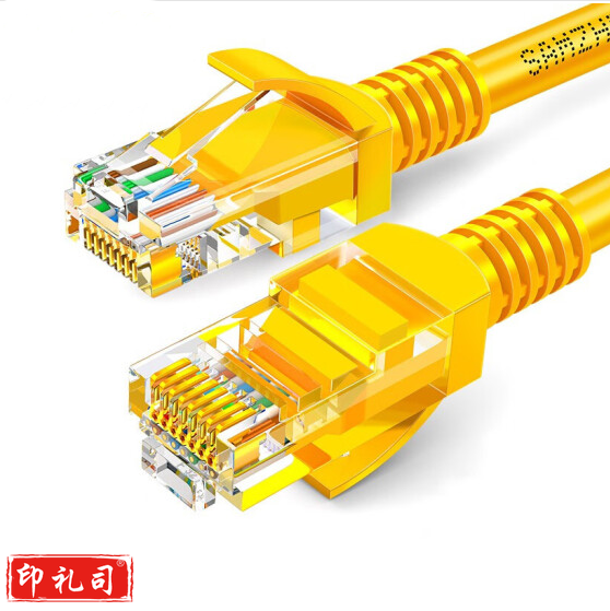 2米 超五类网线 CAT5e类高速千兆网线成品网线 黄色