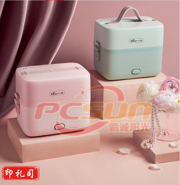 小熊(Bear)DFH-B12E1 电热饭盒 加热饭盒可插电双层便携式不锈钢保温饭盒1.2L 【双层便携 分隔内胆】