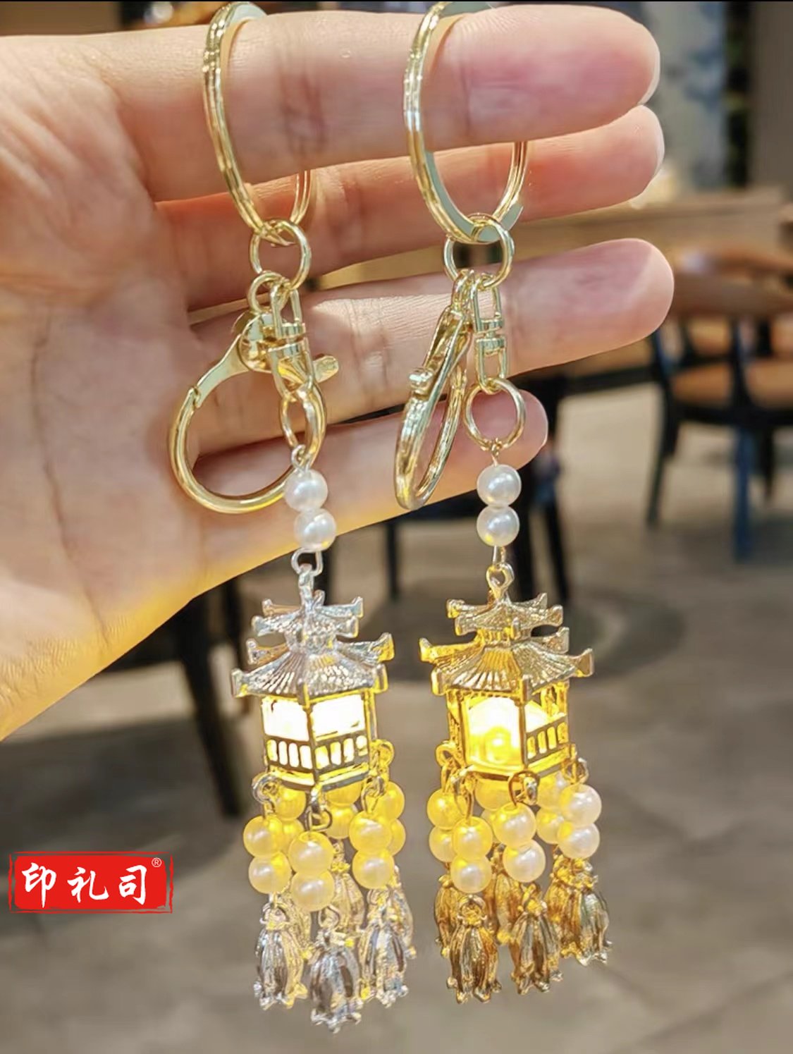 发光钥匙扣  发光凉亭宫灯钥匙扣