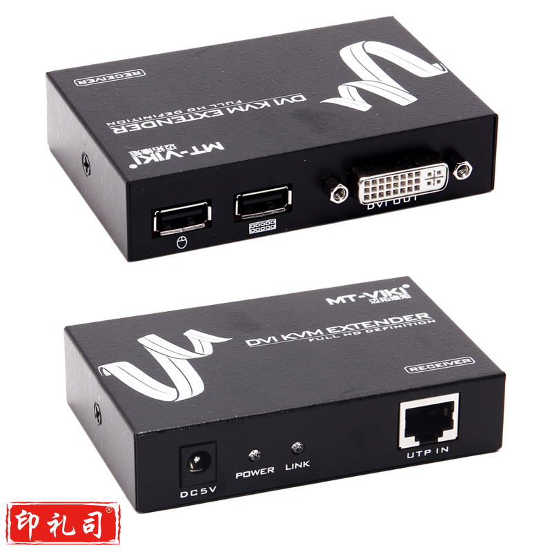 迈拓维矩MT-70DK kvm延长器网线转dvi70米rj45网络延伸传输信号放大