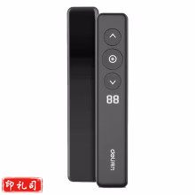 得力 50680 数码翻页笔 (黑)(一支装)