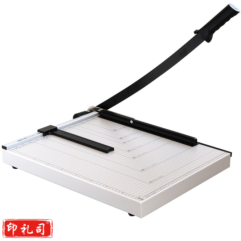 得力(deli) 钢质切纸机裁纸机照片裁纸刀切纸刀手机贴膜切刀铡刀钢质底座 可切A3纸/460mm*380mm 8012