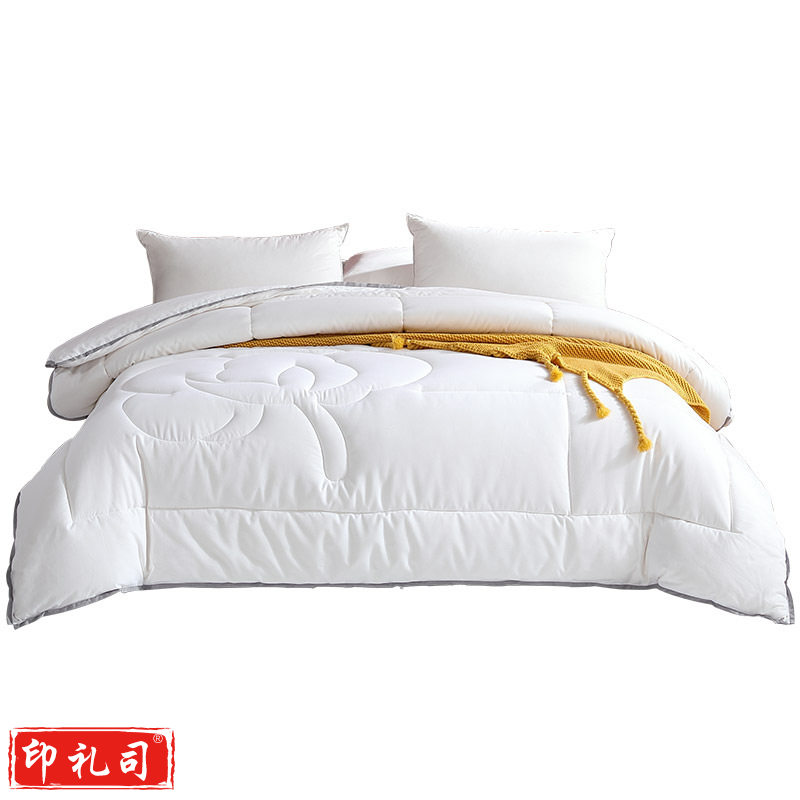 水星家纺被子 冬被冬季加厚被芯抗菌大豆纤维被学生宿舍被子单人太空被150*210cm