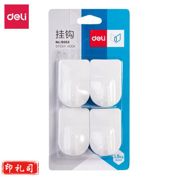 得力(deli)19353挂钩强力黏胶挂钩 挂衣钩 19353白色