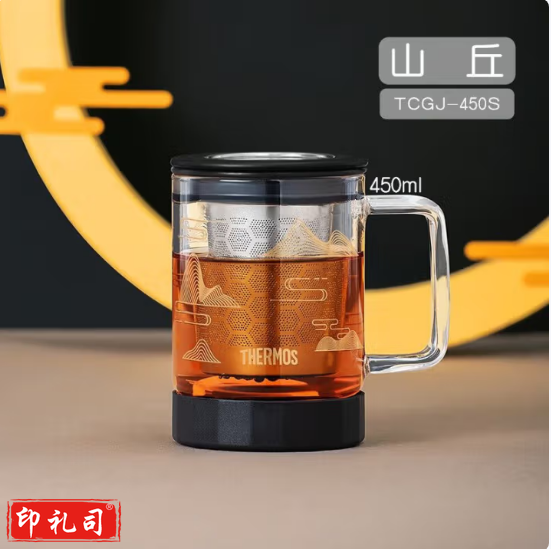 膳魔师(THERMOS)TCGJ-450S 山丘款玻璃杯 透明带把手家用茶水分离办公室泡茶杯咖 啡 杯