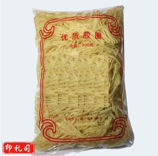 橡皮筋500g装-38扁 -6cm