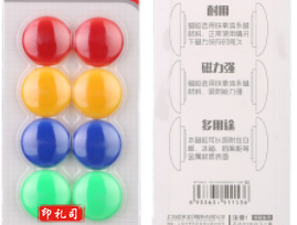 磁扣 Φ30mm会议白板专用磁扣 办公教学写字板磁钉 彩色磁贴吸铁石