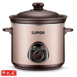苏泊尔 SUPOR DG30YK11 电炖锅(电炖锅砂锅炖 盅煮 粥煲汤 家用养生锅)