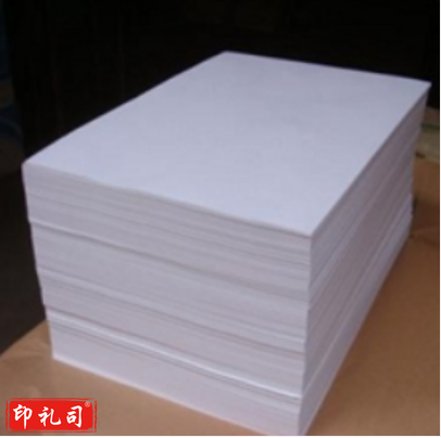 试卷纸8K/60g 4000张/令