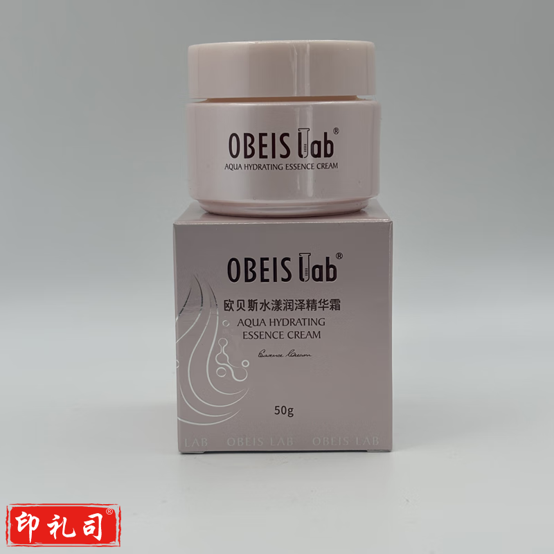 欧贝斯 水漾润泽精华霜50g