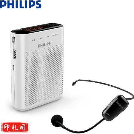 飞利浦(PHILIPS) SBM230无线便携广场音响插卡音箱 教师导游教学专用扩音器