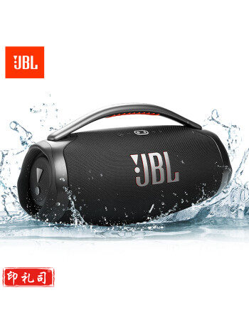 JBL BOOMBOX3 音乐战神三代 便携蓝牙音箱 低音炮 户外音箱 IP67防尘防水 Hifi音质 桌面音响 黑色