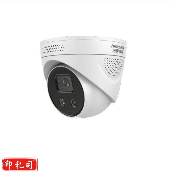 海康威视 DS-2CD2326FWDA3-IS 室内半球 网络摄像机