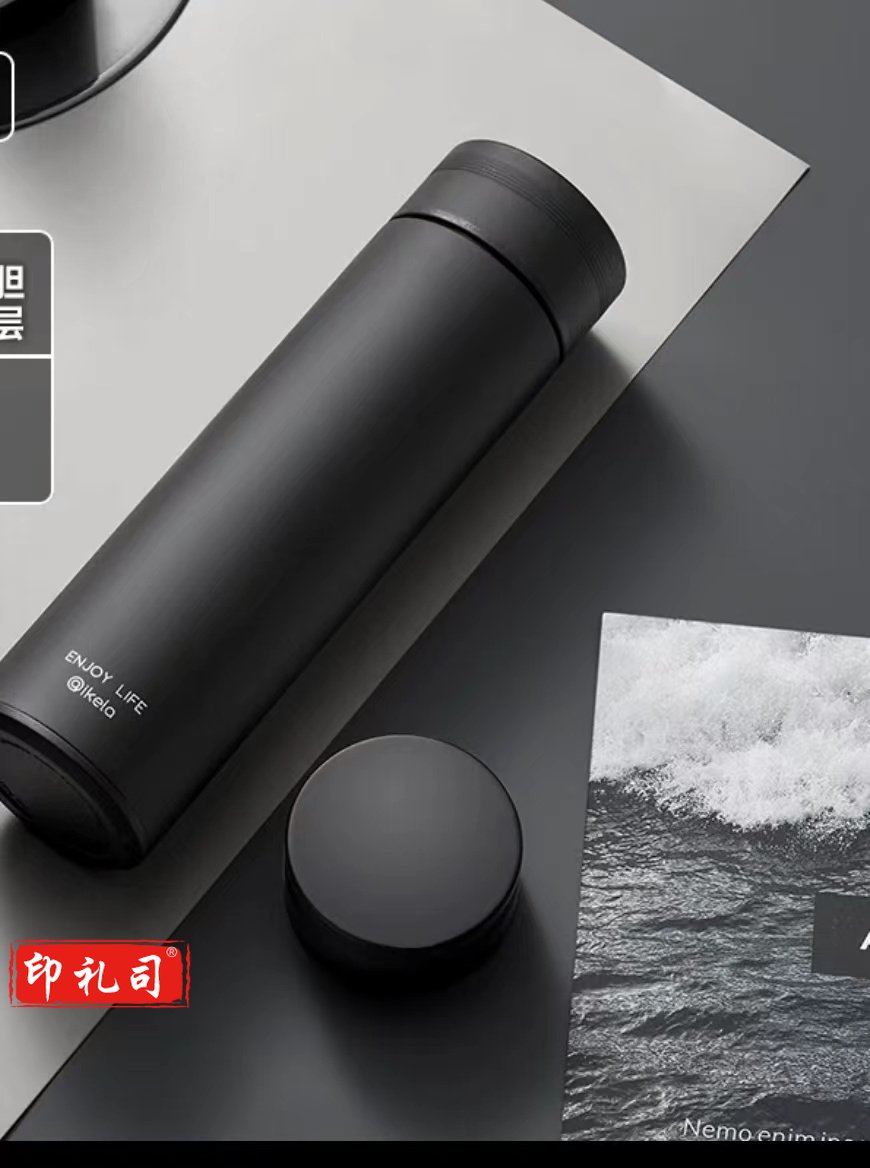 缤纷保温杯随手杯便携保温杯