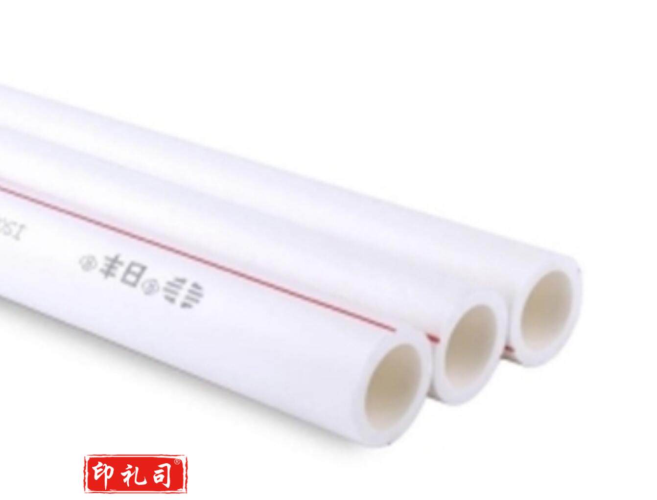 日丰(RIFENG)管广东佛山日丰ppr水管 冷热水管 双层管 家装双色管管材25 4米/根