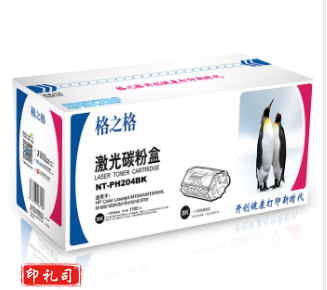 格之格(G&G) 黑色 NT-CH 204 TFBK CF510A 适用于 惠普 M180N M181FW M154A hp204A