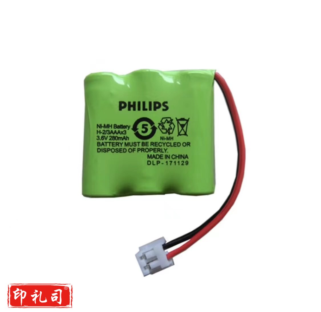 飞利浦无绳子母电话机充电电池TD-6816电池