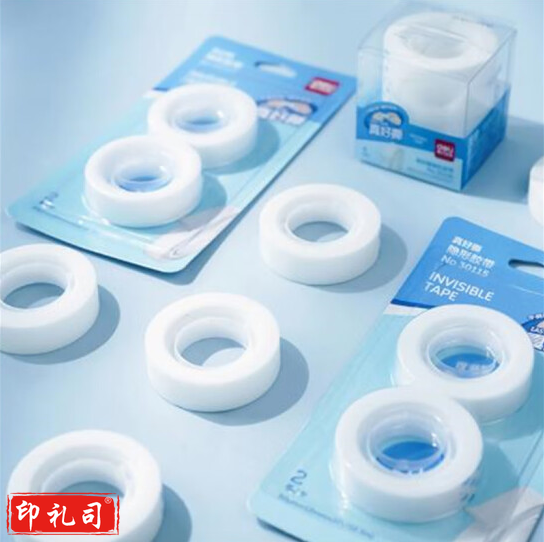 错题胶带得力30114真好撕隐形胶带12mm*20y*50μm(乳白)(1卷/袋)