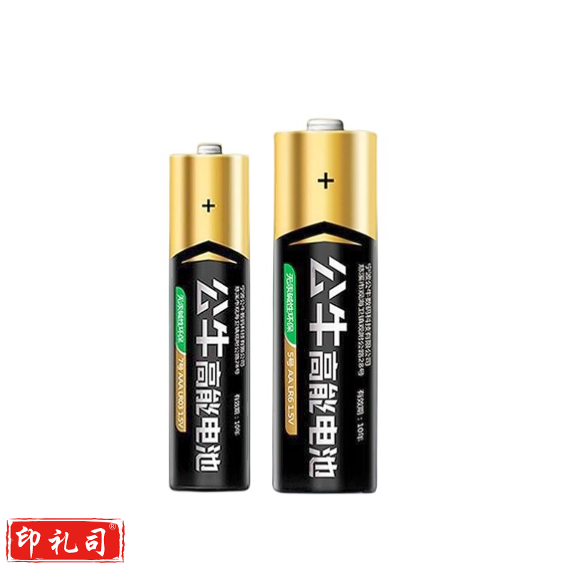 公牛(BULL)5号碱性电池(单节装)