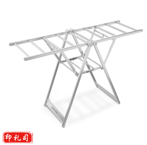 晾衣架 落地折叠