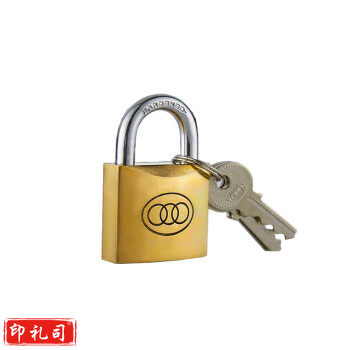 三环 厚型铜挂锁锁头264(38mm)挂锁+3把钥匙