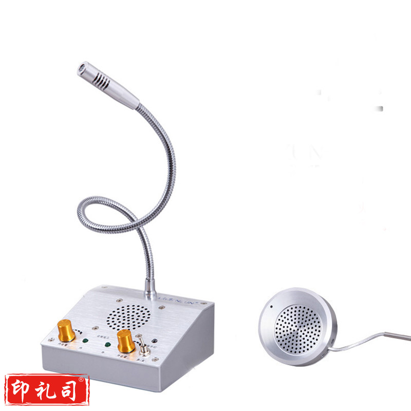 尚展 SZ-801银行窗口对讲机 B型3W金属分机适合嘈杂环境 单位：套