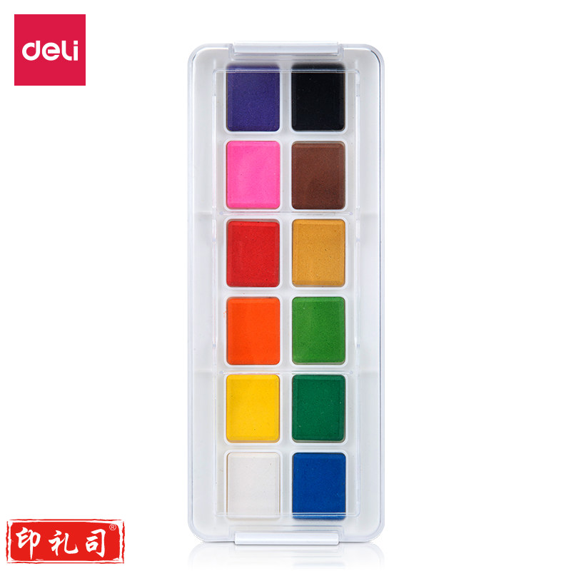 得力73868_12色固体水彩颜料(混)(12色/盒)