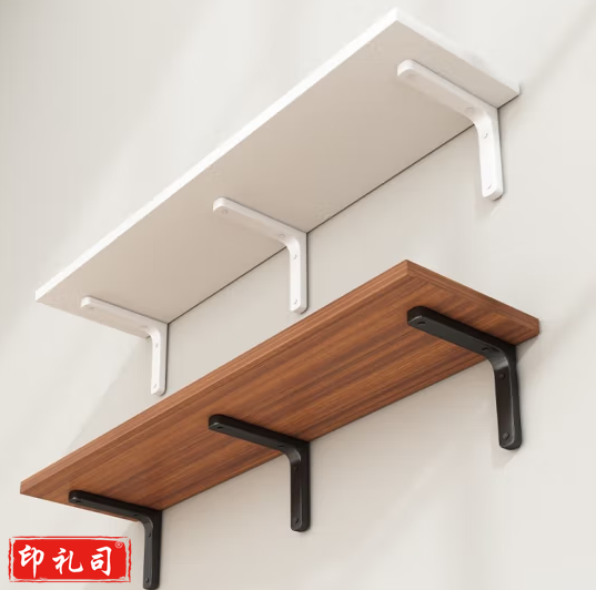 梵俪琳(FANLILIN)墙上置物架隔板墙面墙壁木板三角置物板 40*20【带两个支架】