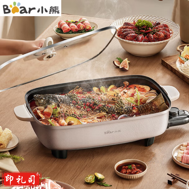 小熊DHG-D80F3多功能料理锅 烤涮一体两用锅火锅专用锅电火锅烤肉锅多用途锅家用火锅锅8L