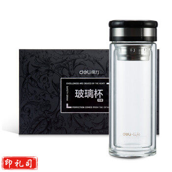 得力(deli)透明玻璃杯 320ml  8988