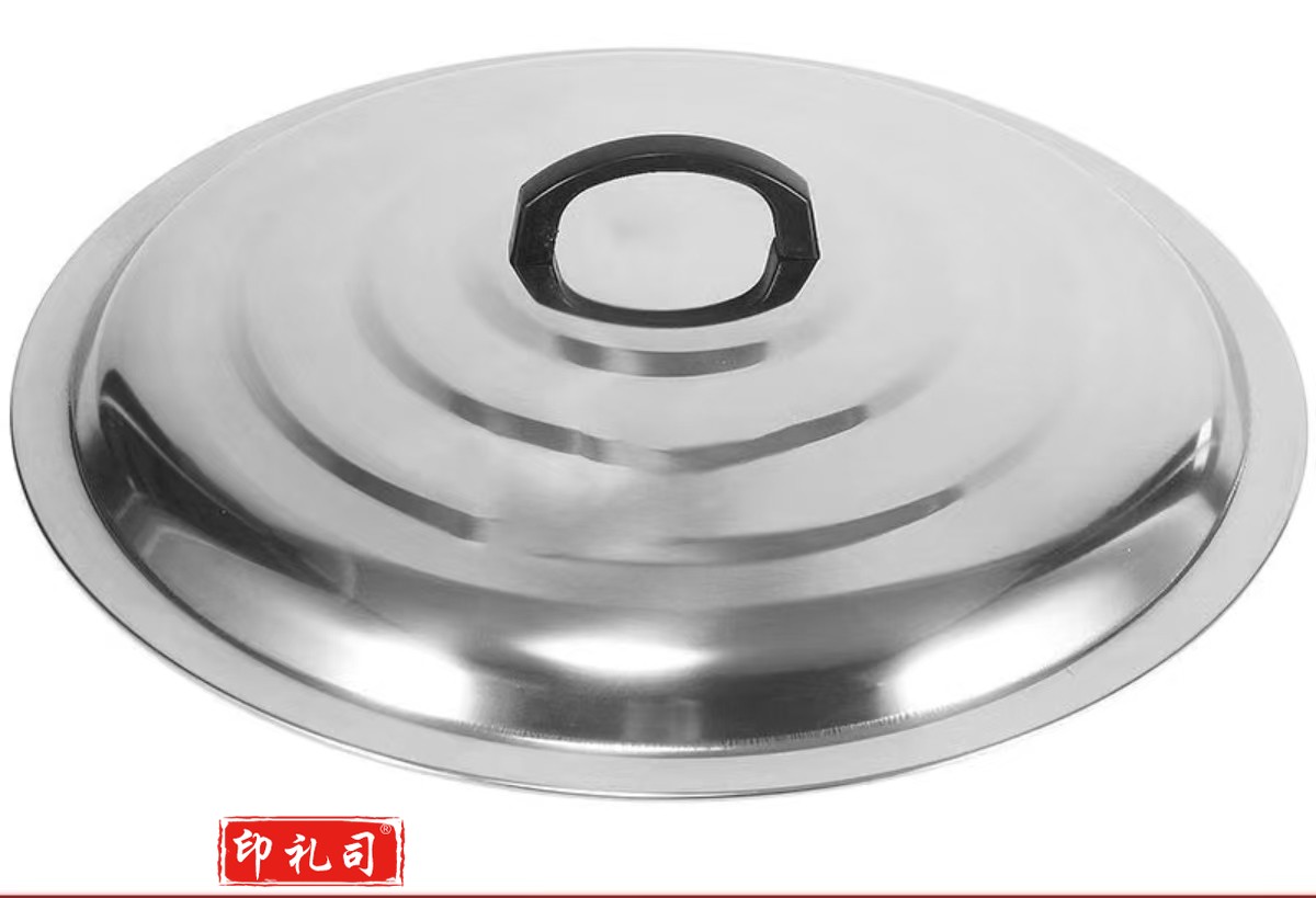 60cm不锈钢锅盖