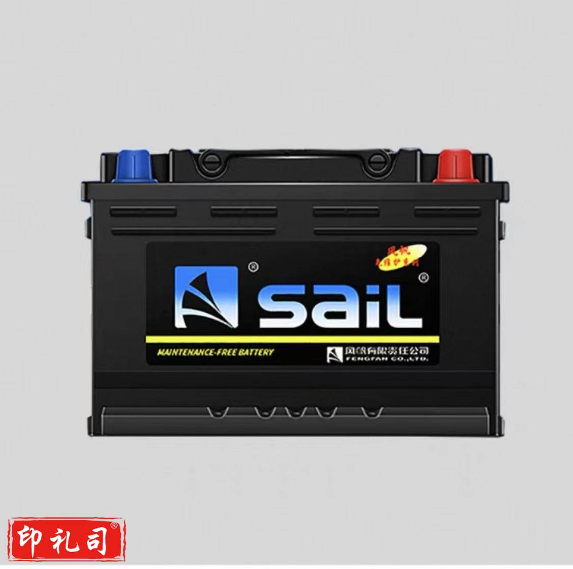 风帆风帆N60-MF/6-QW-88min蓄电池通讯专用机房设备不间断电源 UPS电瓶