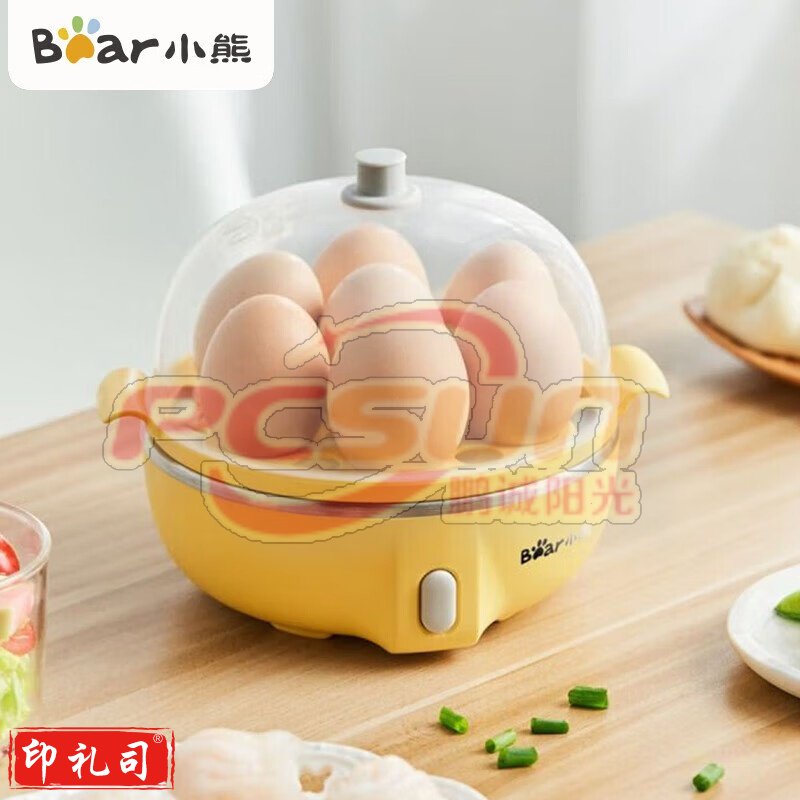 小熊ZDQ-B07T2 煮蛋器 早餐迷你机蒸蛋器 自动断电一键式单层可煮5个蛋
