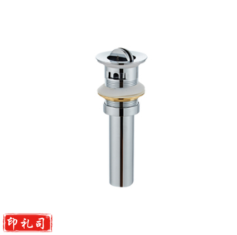 水池下水口，5个/盒，图片仅供参考下单前务必咨询