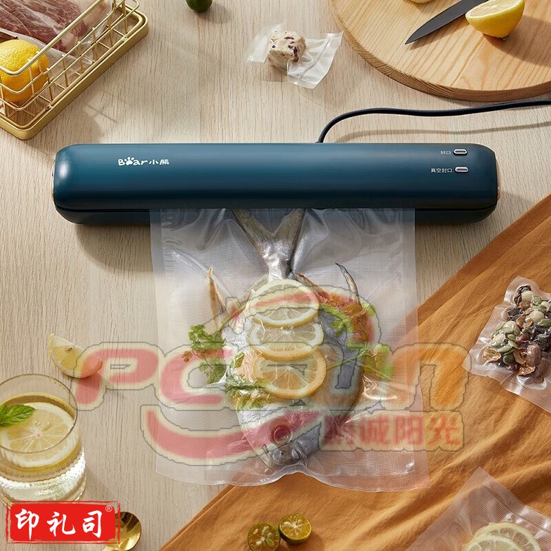 小熊FKJ-C01E1真空包装机 封口机真空塑封机 保加长封口条+配抽真空管(不配保鲜盒)+配2个保鲜袋