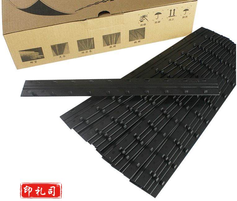 10孔装订夹条35mm 压条装订用压边条装订机夹条 50支装(装订321-350页) 单位：盒