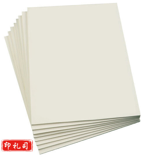 天印 A4试卷纸/速印纸/考试纸/白纸/手写纸 70g 5500张/令