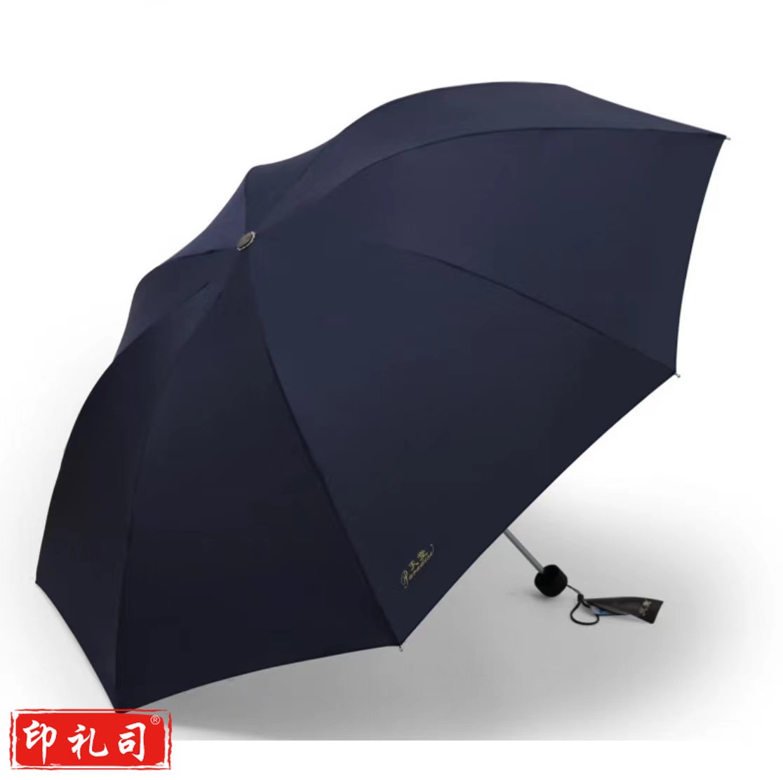 天堂雨伞手动十骨雨伞黑胶防晒遮阳伞简约晴雨两用伞