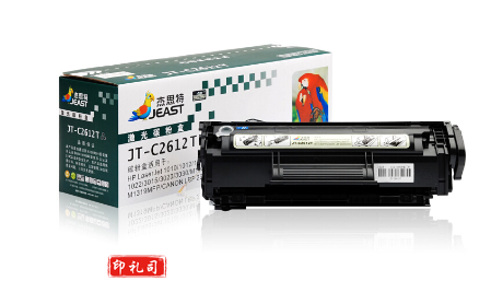 杰思特12A硒鼓JT-C2612T  适用q2612a 2612a 惠普1005 1020plus 1010 3050 3015佳能303 2900