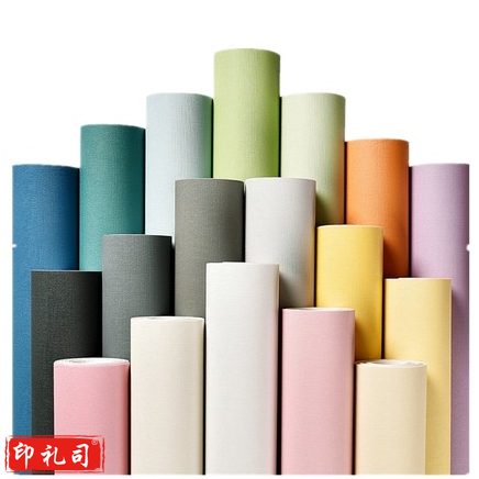 吟凯 墙纸自粘PVC ins森系背景墙壁纸贴纸60CM*10M 纯色-晴空蓝